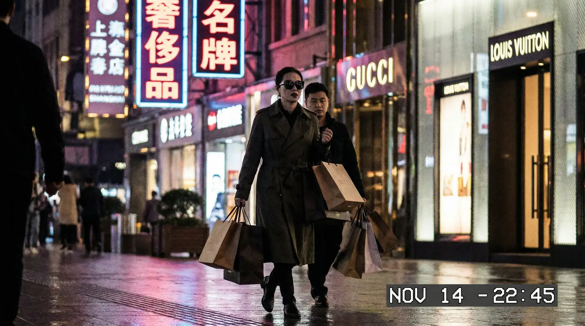 best365体育官网 - 奢侈品购物被拍