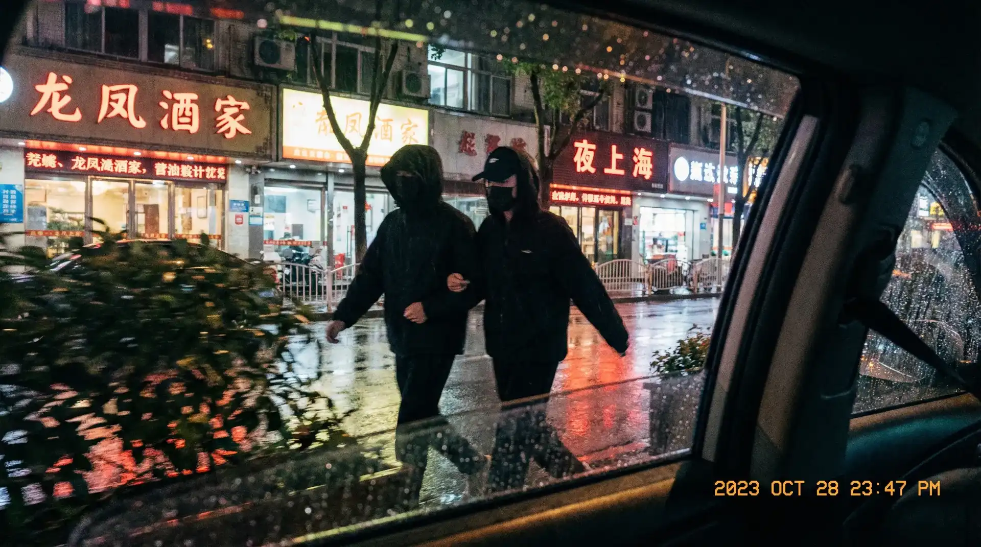 best365体育官网 - 顶流明星深夜密会现场抓拍照片